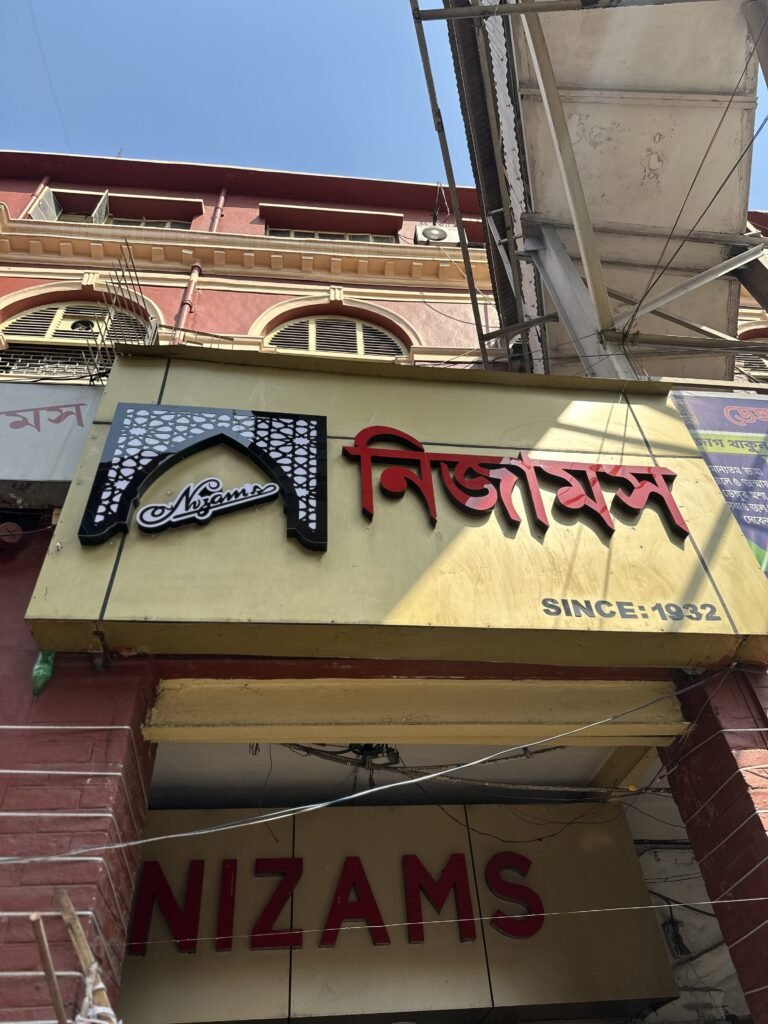 Nizam's Restuarant
