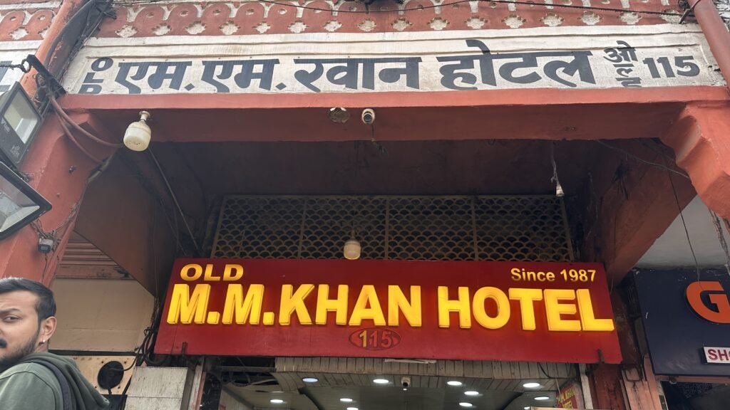 Old MM Khan Hotel in Pink City