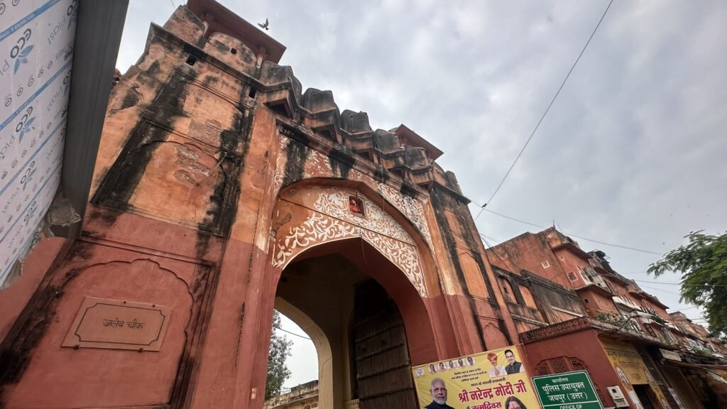 Terracotta pink hue of Jaipur Gate