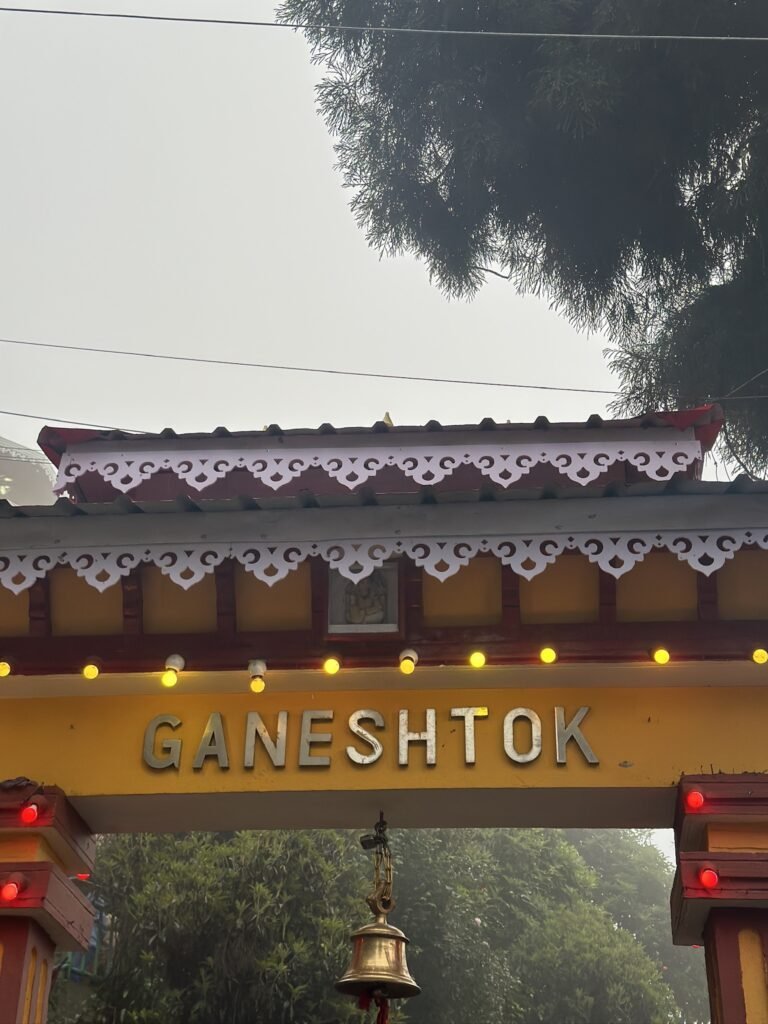 Entry gate to climb up Ganesh Tok Sikkim